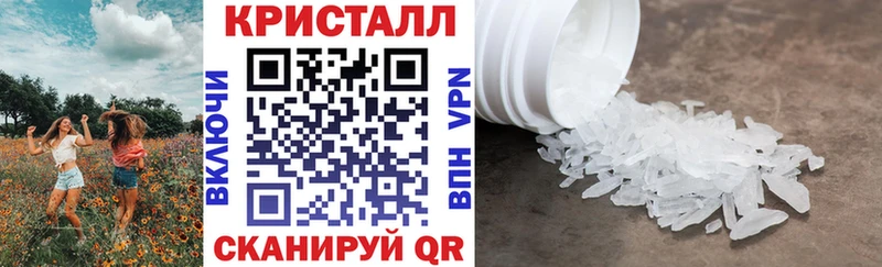 Амфетамин Premium  darknet телеграм  Андреаполь  закладки 