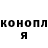 Ecstasy круглые Kama Janybekov