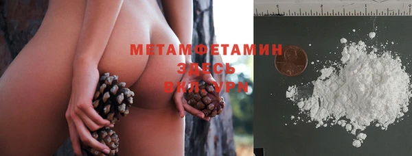 мет Алексеевка