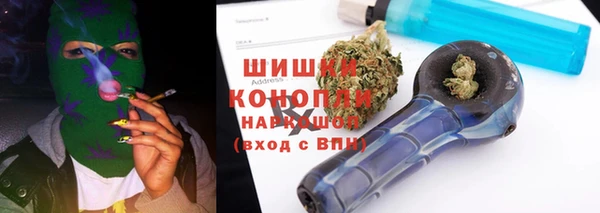 мет Алексеевка