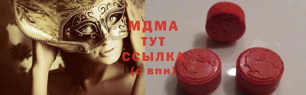 мет Алексеевка