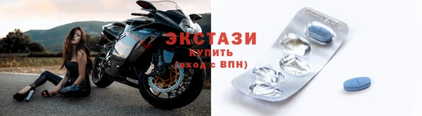 дистиллят марихуана Алзамай