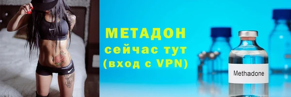 мет Алексеевка