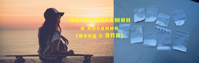 мет Алексеевка