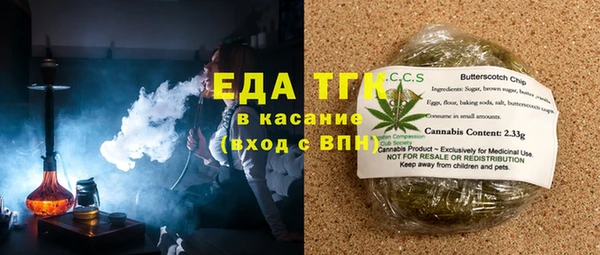 соль ск Алексин
