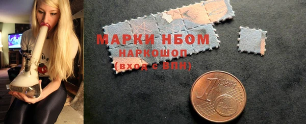 дистиллят марихуана Алзамай