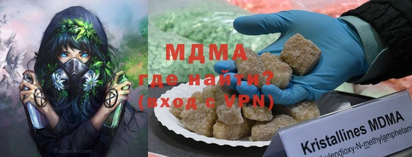 соль ск Алексин
