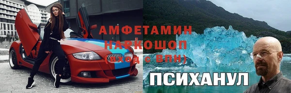дистиллят марихуана Алзамай