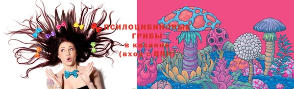 дистиллят марихуана Алзамай